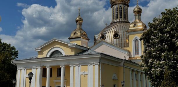 Биография