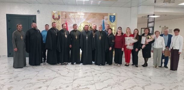 Православные Свято-Феодосиевские чтения