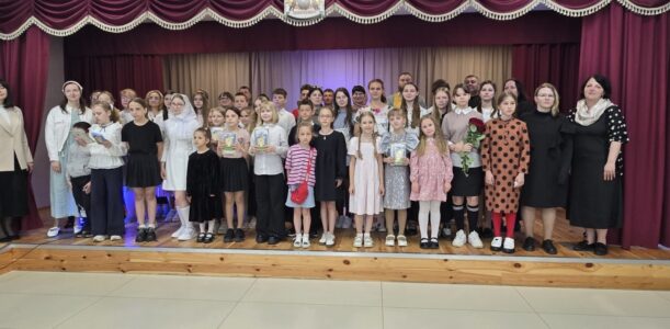 Выпускной воскресной школы храма св. Александра Невского г. Барановичи